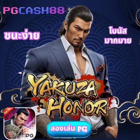 สล็อต ufabet เว็บ ตรง